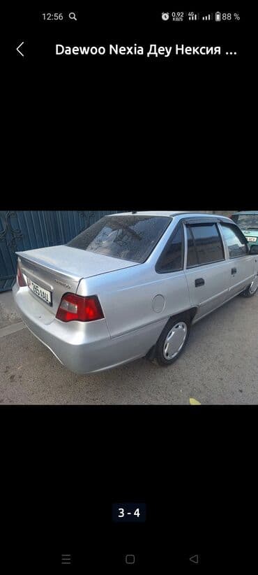 авто из кореи бу: Daewoo Nexia: 2010 г., 1.5 л, Механика, Бензиновая, Купе — 2