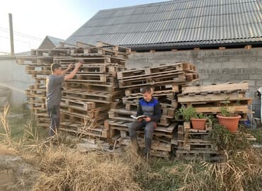 офисные стулья бишкек цены: Паддон сатам 
Ушунун баарын 3000 сомго жуктоп кетсенер болот — 2