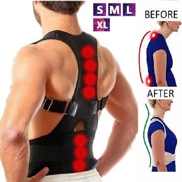 ортопедические корсеты бишкек: Корсеты, корректоры осанки, пояса для спины, реклинаторы 9-11 — 1