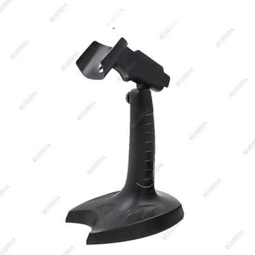 документ сканеры для проекторов презентеры: Держатель (подставка) для сканера штрих кодов. Универсальная. В — 2