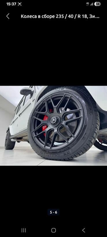 диски тайп с: Колеса в сборе R 21, Зима, Новый, Комплект, Внедорожные (АТ/МТ), Литые, отверстий - 5 — 1