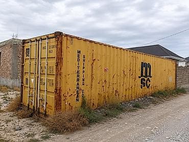 Контейнеры: Морской контейнер MSC 45G1, 40-футовый High Cube (высота 9’6” / 2,9 — 3