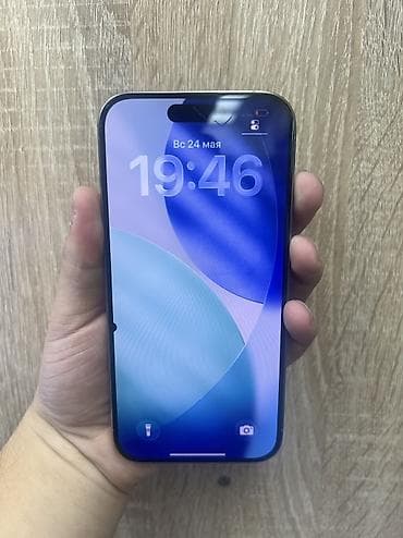 iphone 14 pro 512: IPhone 15 Pro, Б/у, 256 ГБ, В рассрочку — 4