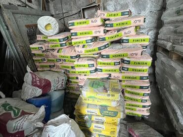 купить суперфосфат 50 кг: Шпаклевка Гипсовая шпатлевка. Предназначена для окончательного — 6