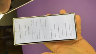 ред меджик 6 про цена в бишкеке: Samsung Galaxy Z Fold 6, Б/у, 256 ГБ — 21