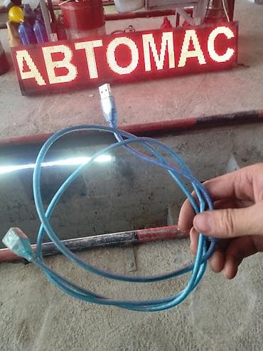 понел: Светодиодная бегущая строка (красные светодиоды) - Панель для вывода — 1