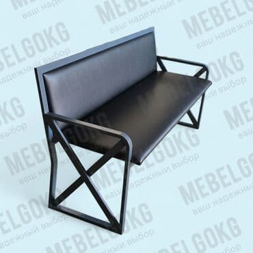 цифры на день рождения: Скамейка — 1