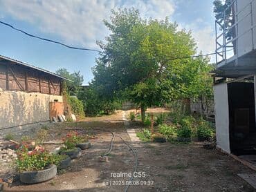 дом село аламедин: Үй, 900 кв. м, 4 бөлмө, Менчик ээси, Эски ремонт — 2