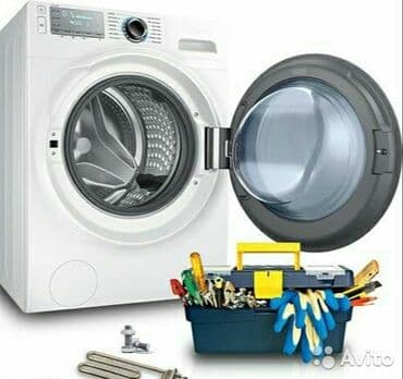 ремонт посудомоечных машин бишкек: Ремонт стиральной машины ремонт стиральных машин автомат ремонт — 1