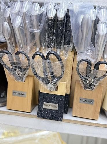 Набор кухонных ножей Vicalina, 8 предметов, в деревянной подставке