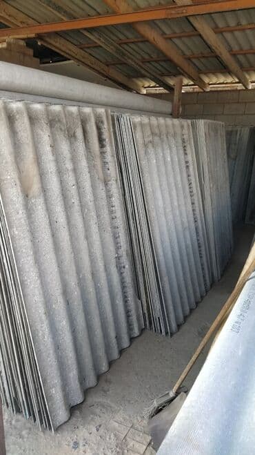 скупка бу шифер: Шифер, Асбестоцементный, 6 волновой, Б/у — 12