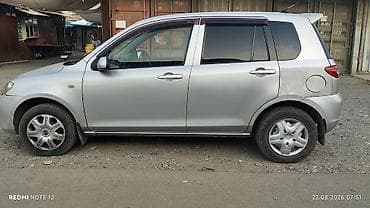 Mazda 3: 2004 г., 1.3 л, Автомат, Бензин, Хэтчбэк — 3