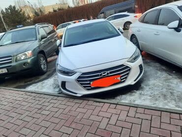 продаю не спеша: Hyundai Avante: 2018 г., 1.6 л, Автомат, Бензиновая, Седан — 1