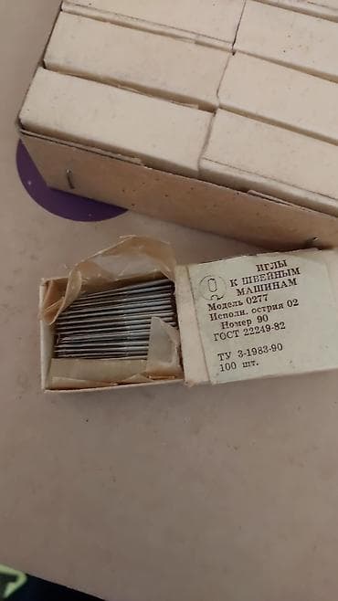 спицы вязальные: Продам иголки для промышленный ш м коление 10 сом 1 шт гири набор — 2
