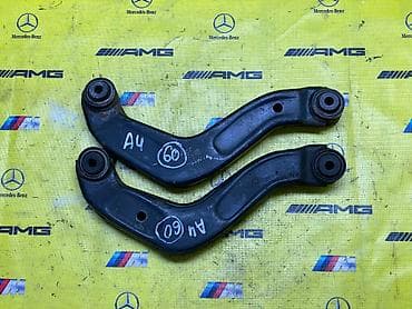 Комплект рычагов Audi Оригинал, Япония
