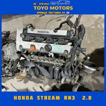 очень нужны: В НАЛИЧИИ Моторы с коробками АКПП Toyota Caldina AZT241 2.0 4wd — 6