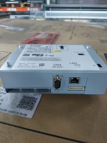 мониторы на пк: Многофункциональный центральный контроллер EB-50GU позволяет — 2