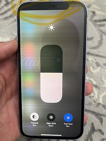 iphone 4: IPhone 12 — 7