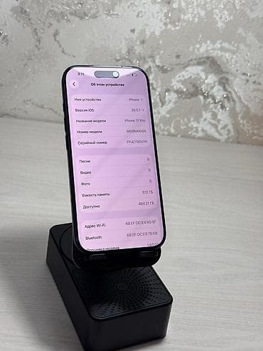 16e iphone: IPhone 17 Pro, 512 ГБ, Синий, 100 % — 3