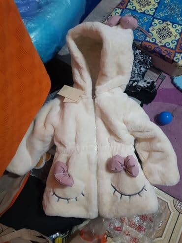 магазин национальной одежды бишкек: Детская шикарная шубка, примерно на 2 годика, брали за 3000 сом — 1