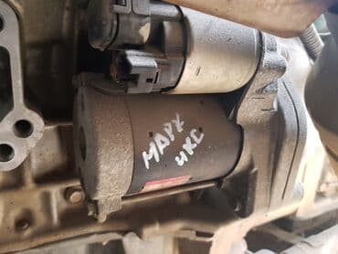 Toyota Mark x, стартер, Тоета Марк Икс. Привозной стартер, марк х at lalafo.kg Toyota Mark x, стартер, Тоета Марк Икс. Привозной стартер, марк х