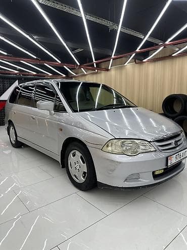 q 7: Honda Odyssey: 2001 г., Автомат, Бензин, Минивэн — 1