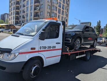 Шкафы для трансформатора: С прямой платформой — 2