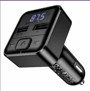 Канцтовары: Модулятор Bluetooth BOROFONE BC63 Selecto — автомобильный — 4