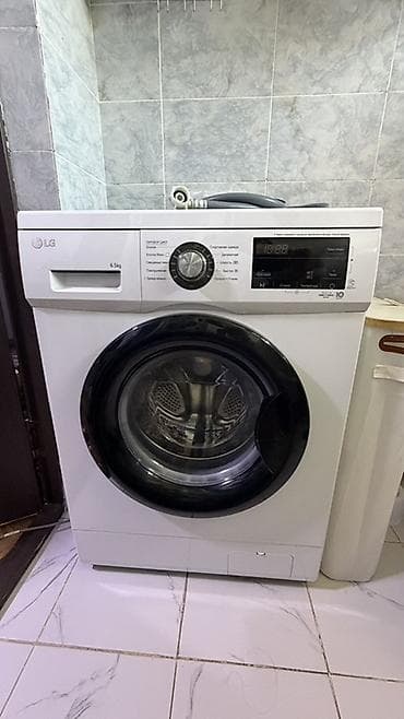 Б/У Стиральная машина LG с фронтальной загрузкой, загрузка 6,5 кг at lalafo.kg Б/У Стиральная машина LG с фронтальной загрузкой, загрузка 6,5 кг