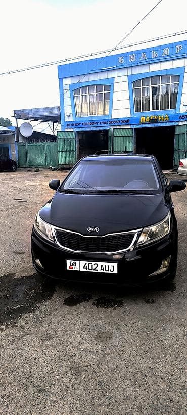 киа молдинг: Kia Rio: 2015 г. — 2