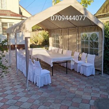 прокат велосипедов бишкек: Аренда юрты, Каркас Деревянный, 75 баш, Казан, Посуда, С полом — 5