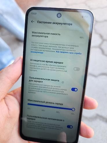 Мобильные телефоны и аксессуары: 📱 Продаётся Tecno Spark 40 Ищете современный смартфон с отличными — 4