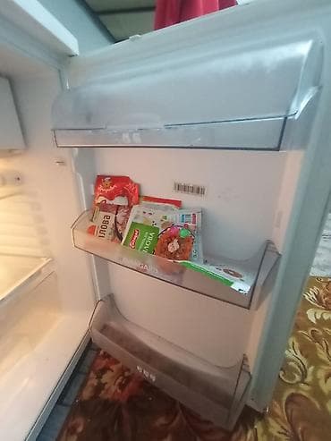 avangard холодильник: Холодильник Avangard, Однокамерный — 1