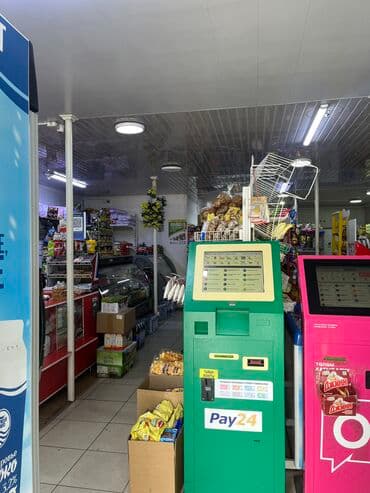 работа в бишкеке швейный цех упаковщик 2020: Продаётся действующий бизнес . Магазин + баня Участок 2,5 соток — 2