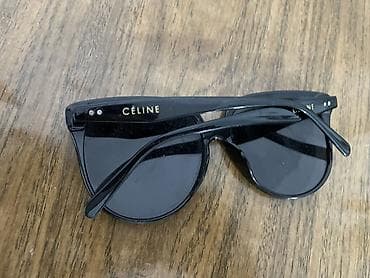 кийимлар: Унисекс 100 сом — 2