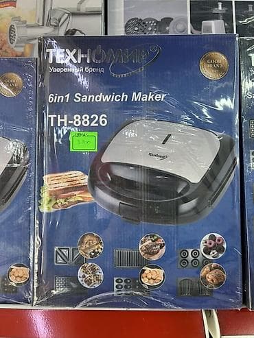 Сэндвич-мейкер Техномир TH-8826, 6 в 1 Многофункциональный прибор с