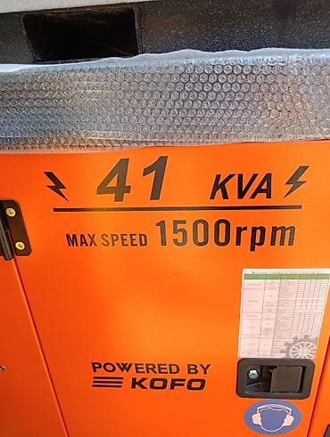 Дом и сад: Дизель-генераторная установка Excalibur KPT41R (Heavy Duty, Silent — 5