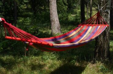 гамак: Гамак — 13