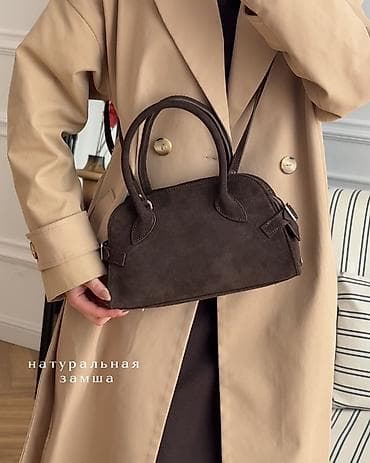 сумка замша: Сумка из натуральной замши — 2
