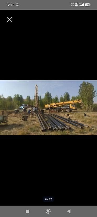 55 дюм: Продаётся буровая установка • 2014 года выпуска • На базе Урал • В — 5
