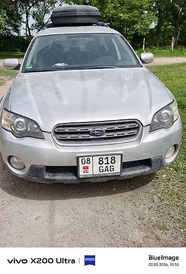 Subaru Outback: 2008 г., 2.5 л, Автомат, Бензин, Универсал
