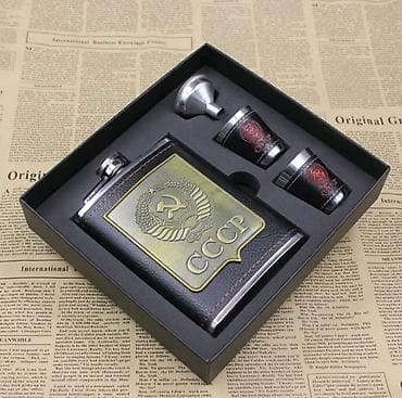 сувенир подарок: С ДНЁМ ПОБЕДЫ 9 МАЯ! Подарочный набор «CCCP» для напитков Состав — 2