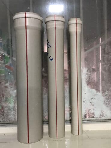 продам трубы бу: Труба для канализации Материал: Пластик, Диаметр 160 мм — 3