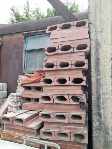 форма брусчатка цена бишкек: Прессованная брусчатка, качественная брусчатка, долговечная брусчатка — 16