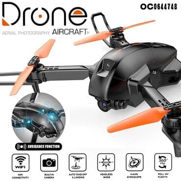 цены на дроны: Квадрокоптер дрон LH-X63WF от довольно известной компании Lead Honor — 7