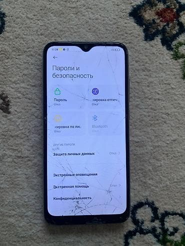 redmi note 9 s: Redmi, Redmi Note 8, Б/у, 32 ГБ, цвет - Белый, 2 SIM — 3