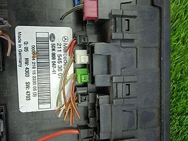 блок sam: Авто запчасти Мерседес бенц (Mercedes-benz) Блок SAM задний на W211 — 3