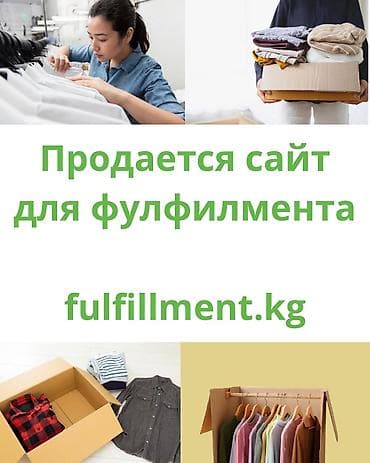 surface go 2: Веб-сайты, Лендинг страницы | Разработка, Поддержка, Настройка — 1