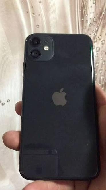 IPhone 11, Черный, Коробка