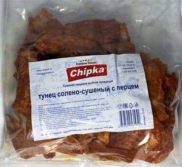 манго сушеное: Снеки к пиву, соленая, сушеная, копченая рыба. Продукция компании — 7